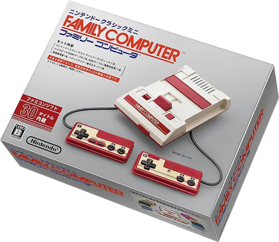 Famicom Mystery Land